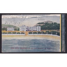 PIRIAPOLIS URUGUAY ANTIGUA TARJETA POSTAL GRAN HOTEL 1917